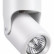 Спот Novotech Pipe 370454