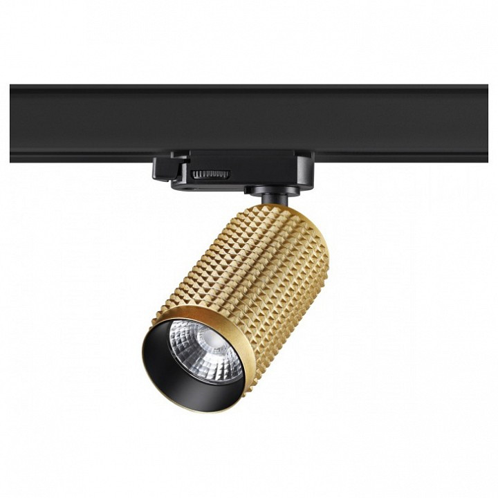Светильник на штанге Novotech Mais LED 358500