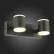 Спот ST-Luce Formolla SL1597.401.02