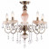 Люстра на штанге Arte Lamp Onyx A9591PL-5AB