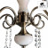 Люстра на штанге Arte Lamp Onyx A9591PL-5AB