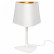 Настольная лампа декоративная Loft it Nuage LOFT1163T-WH