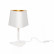 Настольная лампа декоративная Loft it Nuage LOFT1163T-WH