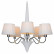 Люстра на штанге Arte Lamp 1528 A1528LM-5WH