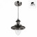 Подвесной светильник Arte Lamp Fisherman A5518SP-1SS
