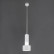 Подвесной светильник Eurosvet Charlie 50134/1 LED белый 9W