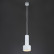 Подвесной светильник Eurosvet Charlie 50134/1 LED белый 9W