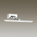 Подсветка для картины Odeon Light Sarta 4614/16WL