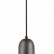 Подвесной светильник Odeon Light Okia 4668/1