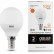 Лампа светодиодная Gauss LED Elementary Globe E14 10Вт 3000K 53110