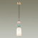 Подвесной светильник Odeon Light Candy 4861/1B