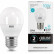 Лампа светодиодная Gauss LED Elementary Globe E27 10Вт 4100K 53220