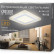 Встраиваемый светильник Gauss Backlight BL122