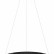 Подвесной светильник Lightstar Rotonda 736417