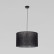 Подвесной светильник TK Lighting Glorii 10086 Glorii