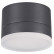 Накладной светильник Novotech Kaimas 358084