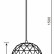 Подвесной светильник Deko-Light Asterope round 342133