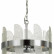 Подвесной светильник Lumion Sigrid 5271/4