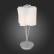 Настольная лампа декоративная ST-Luce Onde SL116.504.01