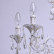 Подвесная люстра MW-Light Свеча 2 301014808