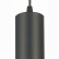 Подвесной светильник ST-Luce Zoom ST600.433.10