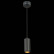 Подвесной светильник ST-Luce Zoom ST600.433.10