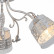Потолочная люстра Arte Lamp Calice A9081PL-3WG