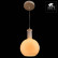 Подвесной светильник Arte Lamp Accento A8113SP-1WH