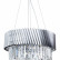 Подвесной светильник Arte Lamp Muscida A1004SP-8SI