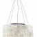 Подвесная люстра Arte Lamp Pipirima A4041SP-5CC