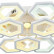Потолочная люстра Escada Hexagon 10236/9LED
