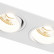 Встраиваемый светильник Denkirs DK3021 DK3072-WH
