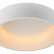 Накладной светильник Lucide Talowe Led 46100/32/31
