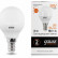 Лампа светодиодная Gauss LED Elementary Globe E14 8Вт 3000K 53118