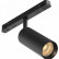Светильник на штанге Maytoni Artisan TR097-2-12W2.7K-M-BB