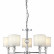 Подвесная люстра EVOLUCE Primma SLE105173-05