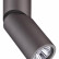 Накладной светильник Novotech Elite 370590
