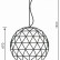 Подвесной светильник Deko-Light Asterope round 342134