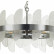 Подвесной светильник Lumion Sigrid 5271/6