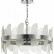 Подвесной светильник Lumion Sigrid 5271/6