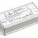 Блок питания с проводом Arlight ARPV-UH 025028