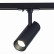 Светильник на штанге ST-Luce Mono ST350.436.10.36