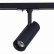 Светильник на штанге ST-Luce Mono ST350.436.10.36