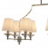 Люстра на штанге Escada Blackburn 1149/8S
