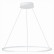 Подвесной светильник ST-Luce ST604 OUT ST604.543.34