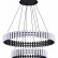 Подвесная люстра ST-Luce Estense SL6203.403.65