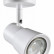 Спот Novotech Molo 370929