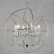 Подвесная люстра Loft it Foucaults Orb LOFT1193-6