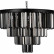 Подвесная люстра Loft it Prism 10018/600C