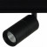 Светильник на штанге Loft it Tech T105-07
